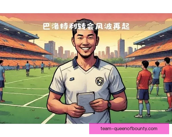 莱万多夫斯基免签加盟拜仁慕尼黑开启新篇章助力球队冲击冠军 莱万多夫斯基免签加盟拜仁慕尼黑开启新篇章助力球队冲击冠军