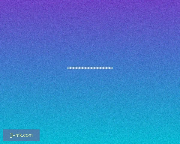麦克托米奈正式加盟那不勒斯开启新篇章 球迷期待其表现